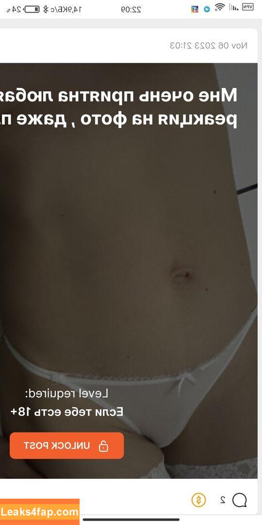 ekaterina_naturally / katyfitgirl leaked photo photo #0002