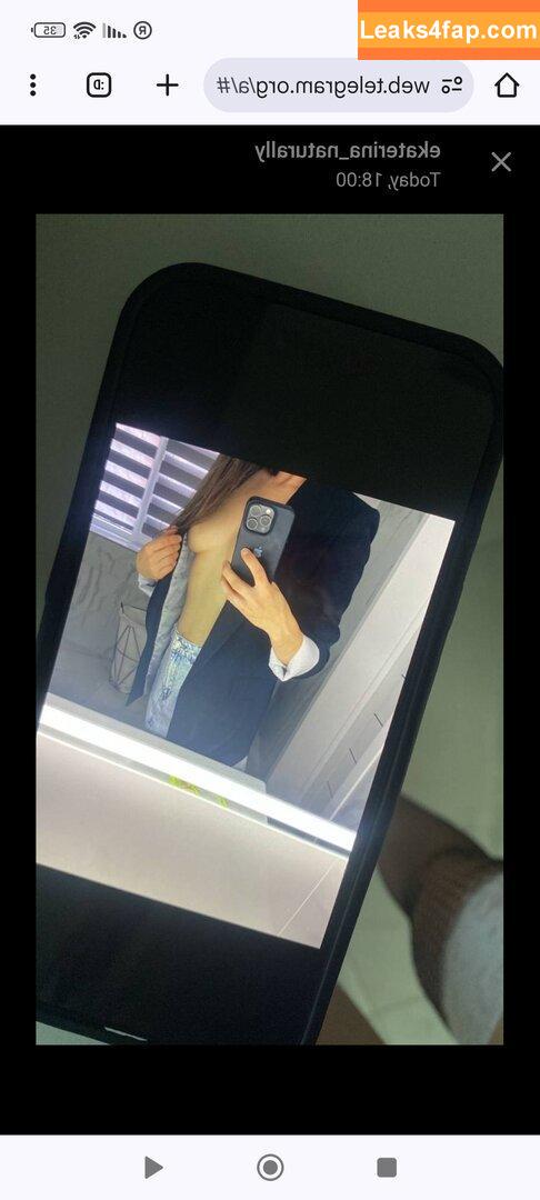 ekaterina_naturally / katyfitgirl leaked photo photo #0258