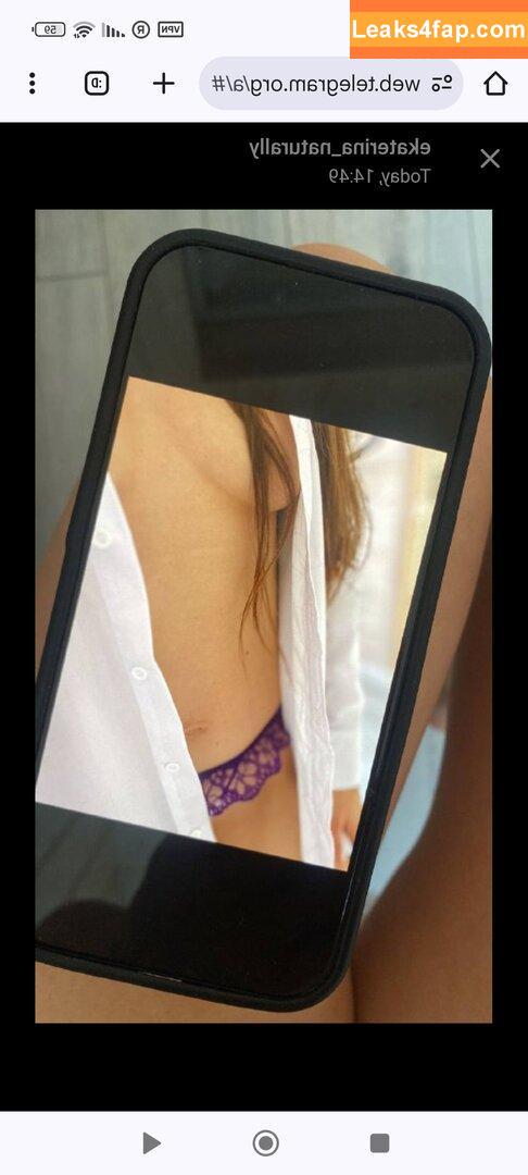 ekaterina_naturally / katyfitgirl leaked photo photo #0260