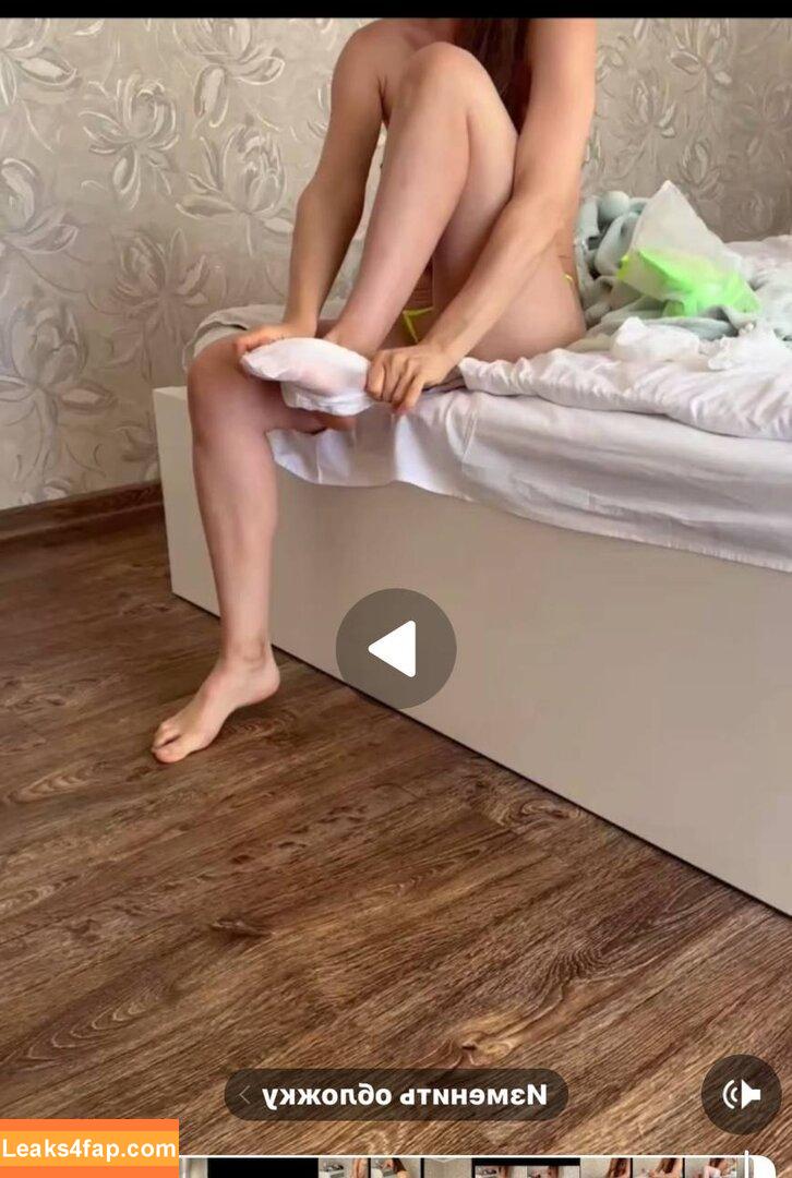 ekaterina_naturally / katyfitgirl leaked photo photo #0611