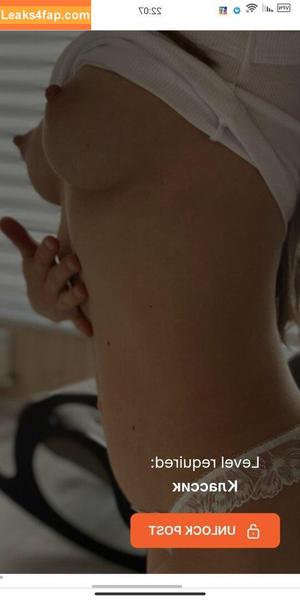 ekaterina_naturally photo #0003