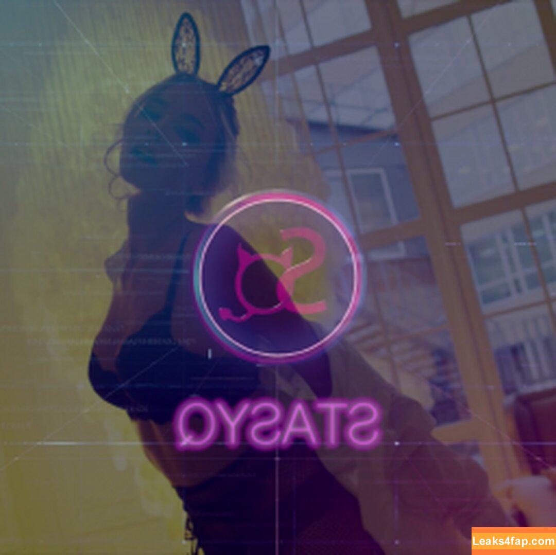 Ekaterina Shiryaeva / Katti Colour / katti_colour / my_katti_colour leaked photo photo #0661