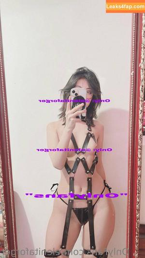 Elain3uwu photo #0045