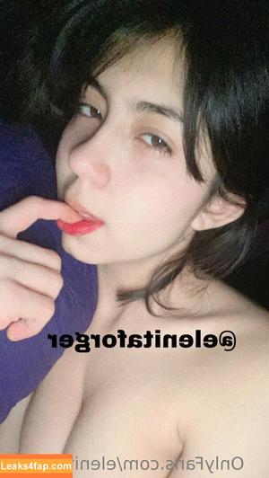 Elain3uwu photo #0059