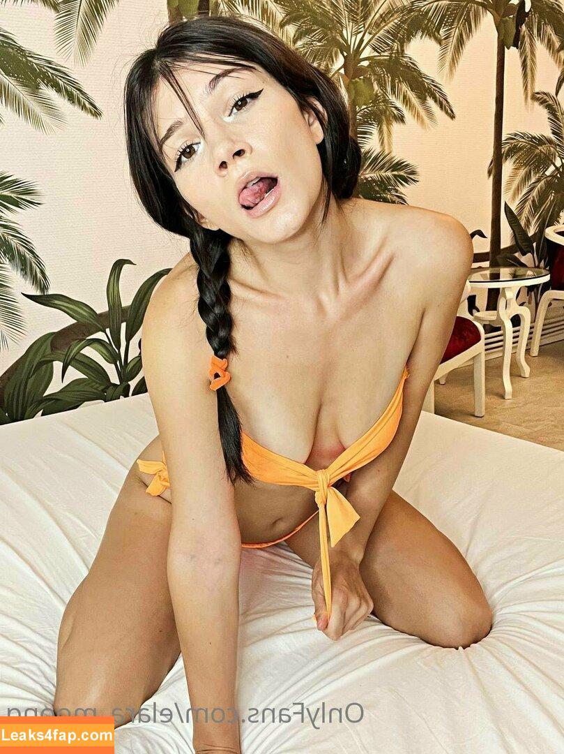 elara_moonq / elaramoonllc leaked photo photo #0028