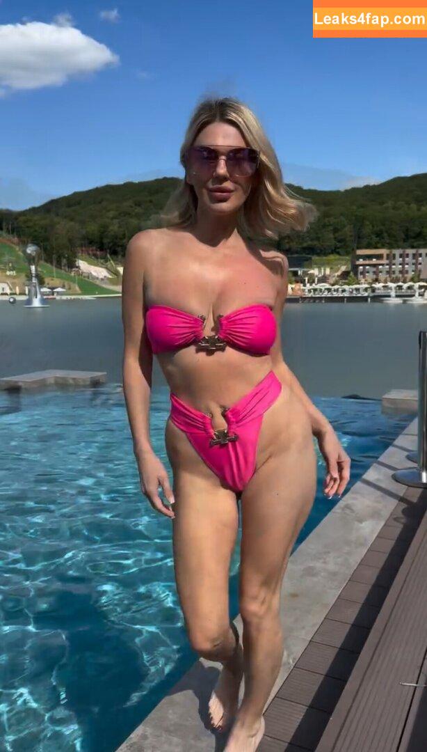 Elena Filonova / efilonova leaked photo photo #0014