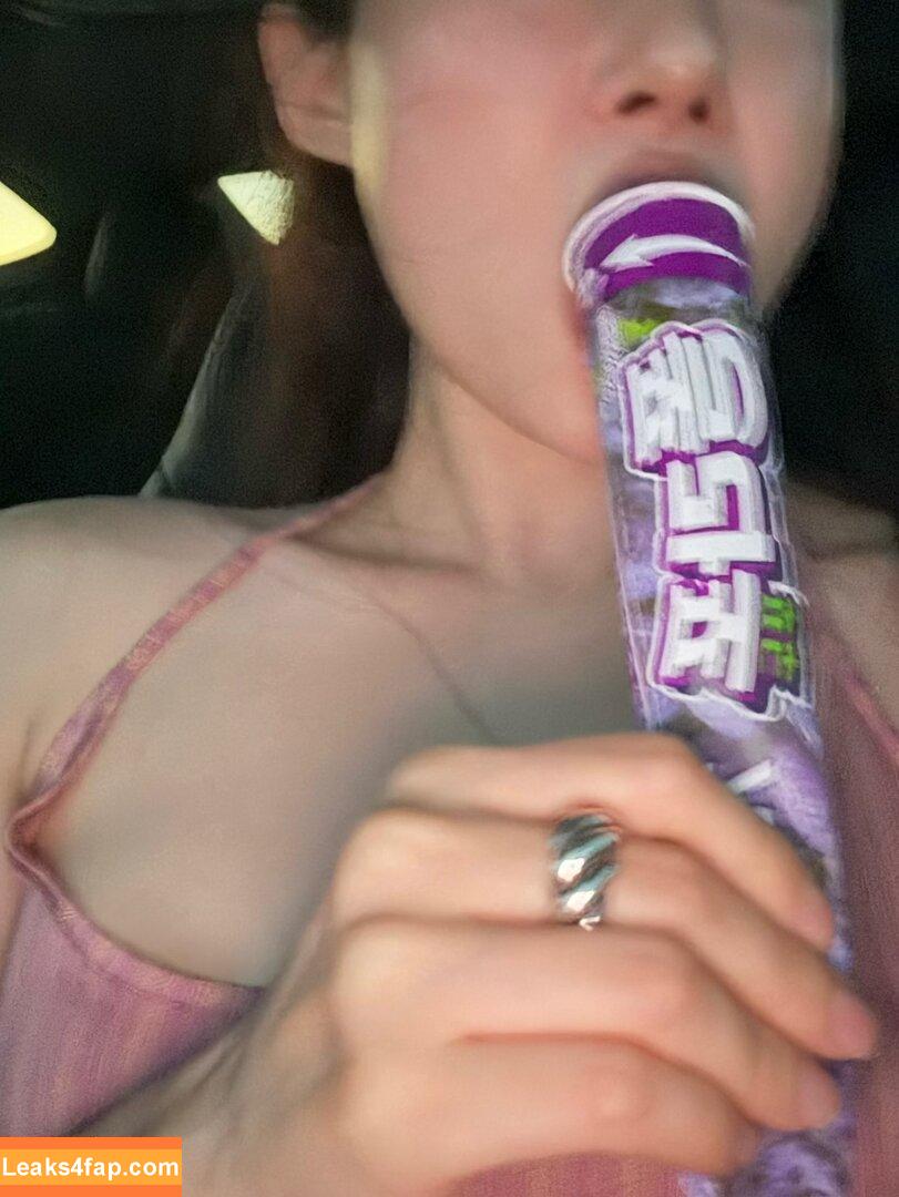 elfin_prairie /  leaked photo photo #0025