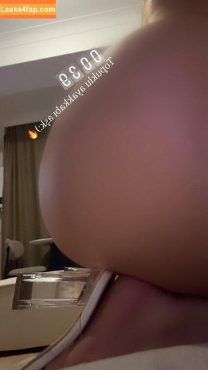 Elif Karaarslan photo #0305