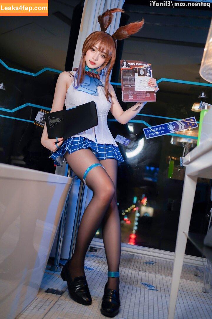 Elina Yi / ElinaYi / elina.23 leaked photo photo #0052