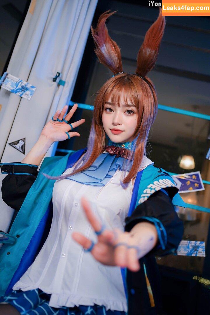 Elina Yi / ElinaYi / elina.23 leaked photo photo #0060