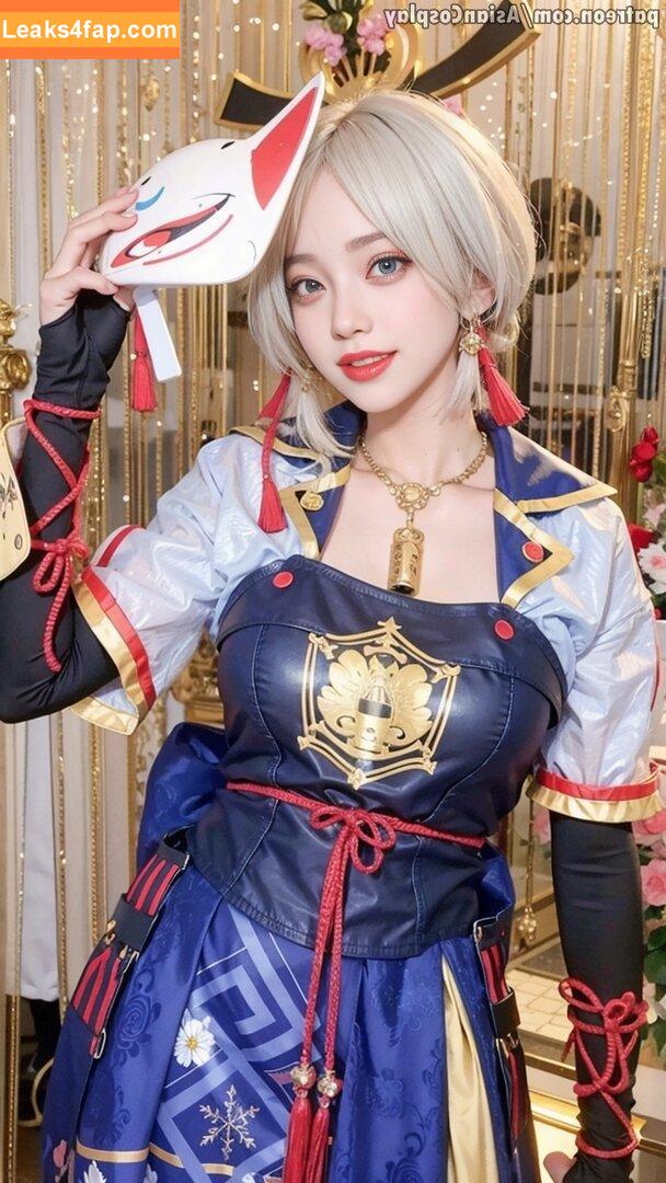 Elina Yi / ElinaYi / elina.23 leaked photo photo #0136