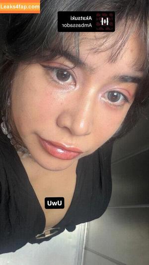 Elise ASMR photo #0217