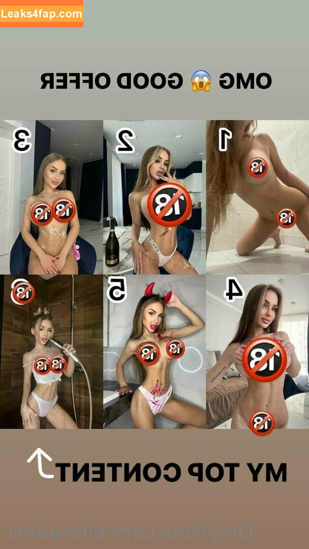 Elissabest / elissabesst.life leaked photo photo #0311