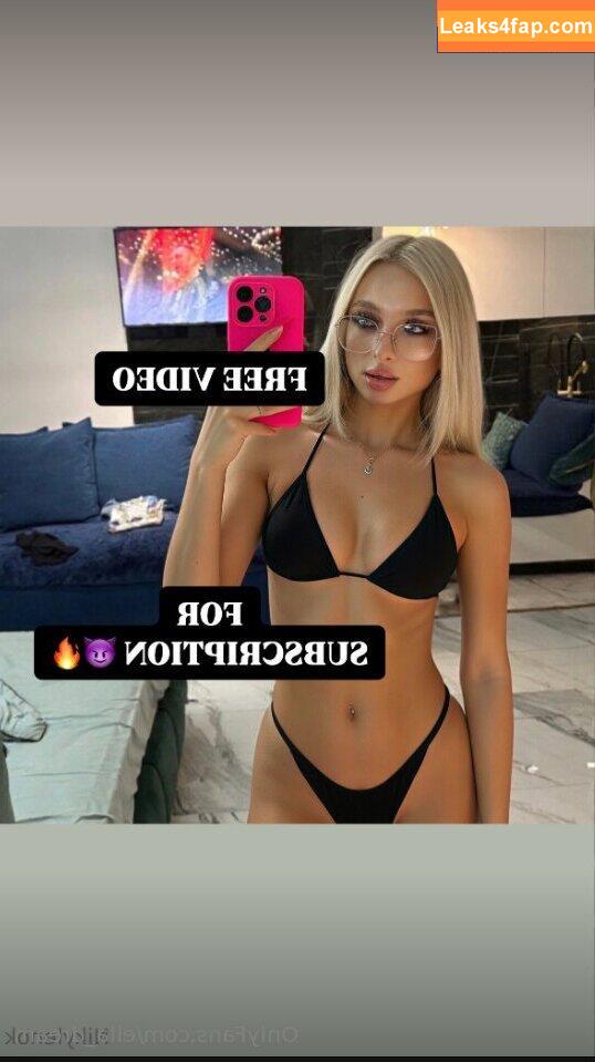 ella_dream /  leaked photo photo #0033