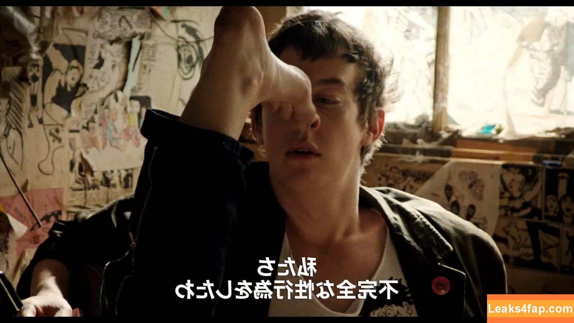 Elle Fanning / ellefanning слитое фото фото #0686