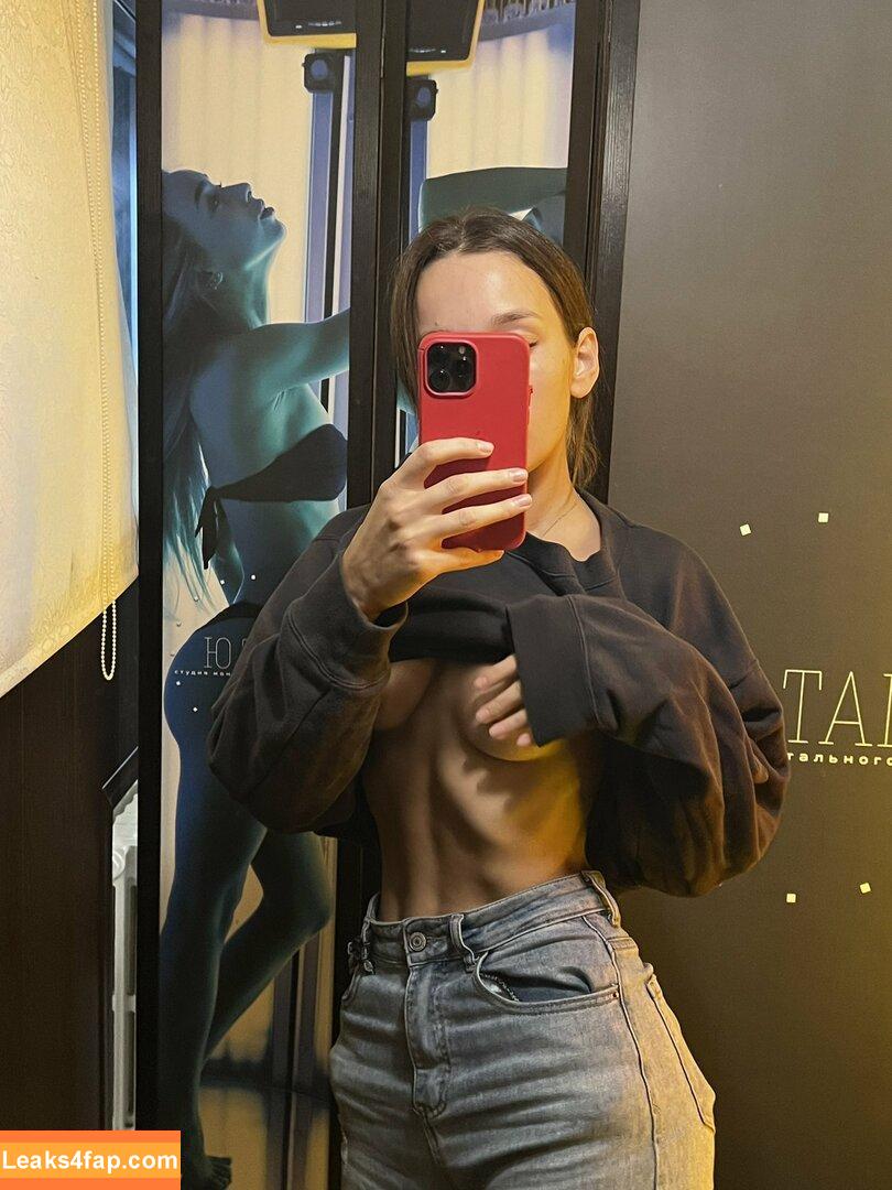 ellieleen / ellieleen1 / itsnotellieleen leaked photo photo #1096