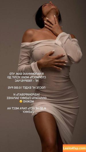 Ellina Bandeeva фото #0062