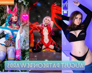 Elune Cosplay photo #0068