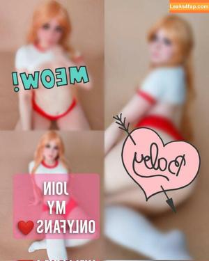 Elune Cosplay photo #0120