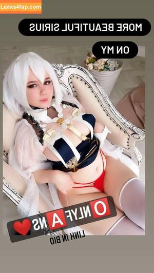 Elune Cosplay photo #0591