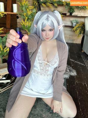 Elune Cosplay photo #0913