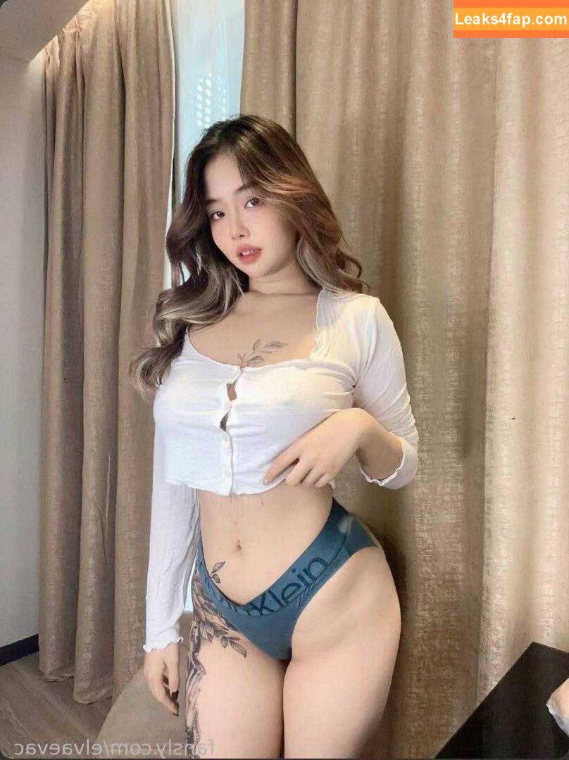 Elvaevac / elvaevac_ leaked photo photo #0111