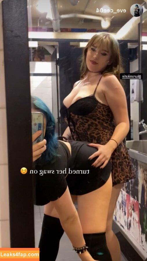 em0_wannab /  leaked photo photo #0076