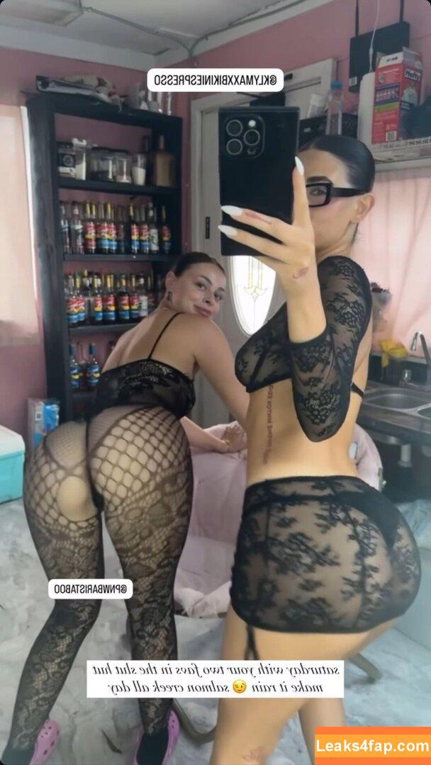 embarista / andina.ra leaked photo photo #0006