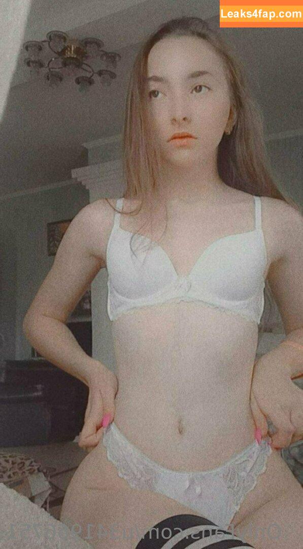 Ember Hall / ember_hall / emberhazehall leaked photo photo #0094