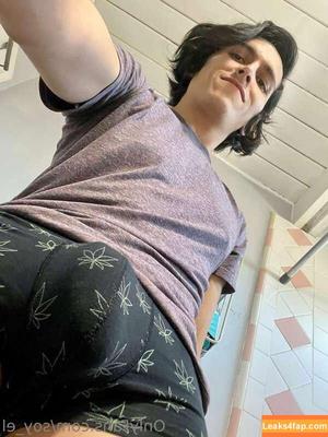 Emerald фото #0037