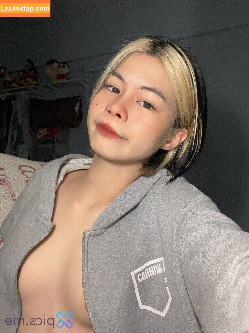 emiiziru /  leaked photo photo #0036