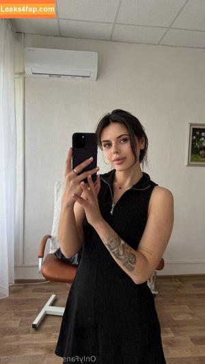 emiliaarola photo #0115