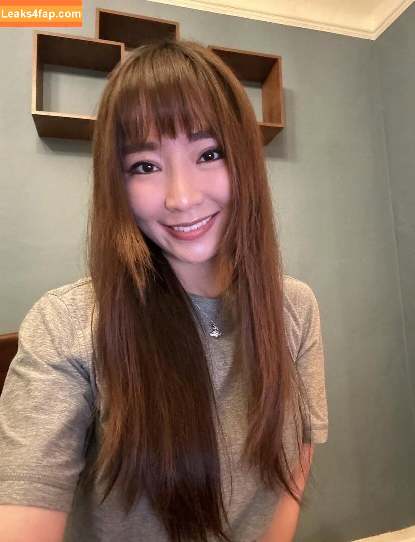 Emily Wang / Emilyywang / Emilyywng leaked photo photo #0055
