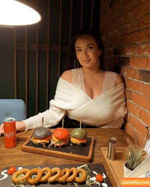 Emina Jahi photo #0187