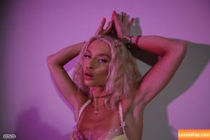 Emma Rosie photo #1239