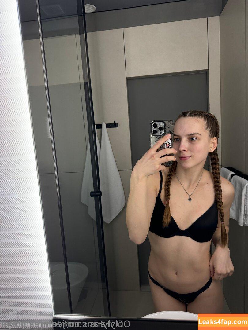 emmabl00m / mich2600 leaked photo photo #0174