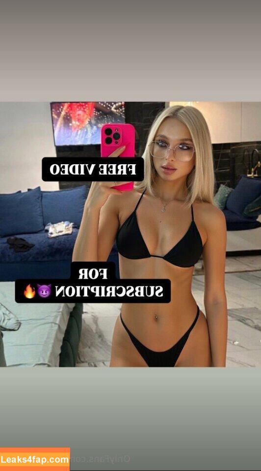 emmabl00m / mich2600 leaked photo photo #0188
