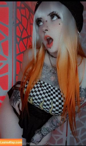 emmamaybyte фото #0250