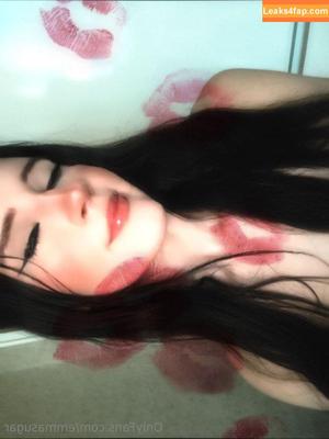 emmasugar photo #0042