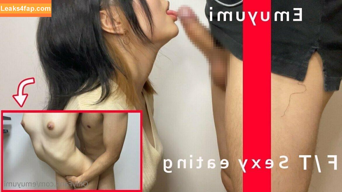 emuyumi / emuyumi.couple leaked photo photo #0024