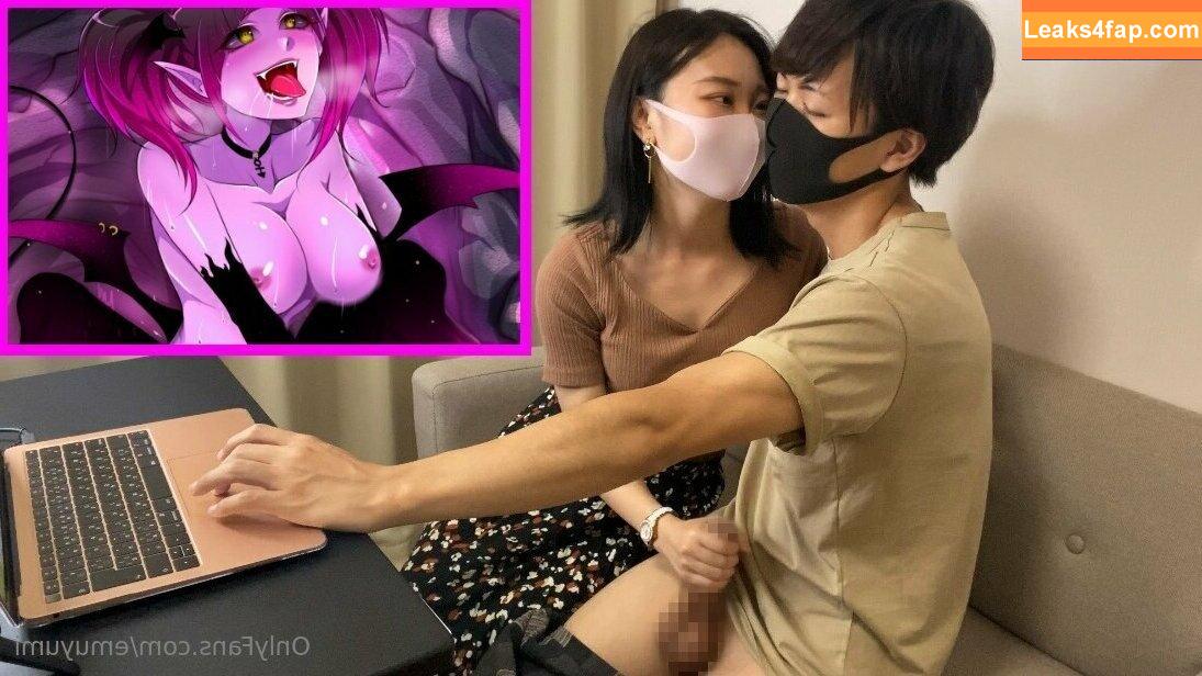 emuyumi / emuyumi.couple leaked photo photo #0033