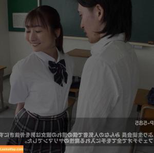 Ena Satsuki photo #0071