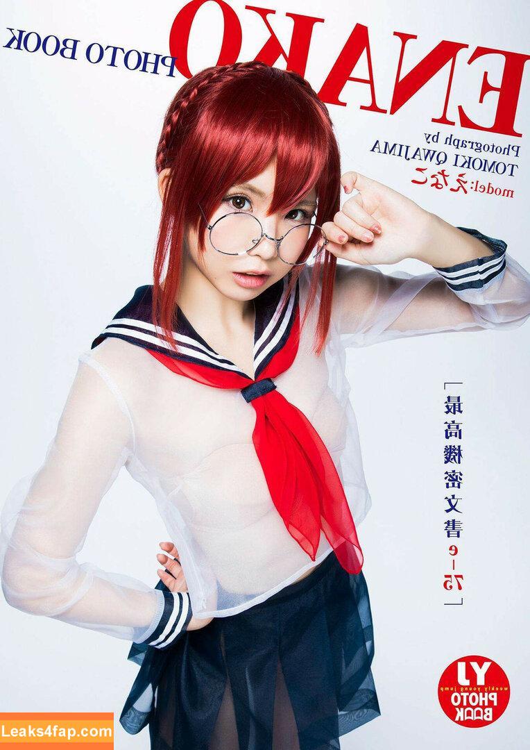 Enako / enako_cos / enakorin / えなこ leaked photo photo #0022