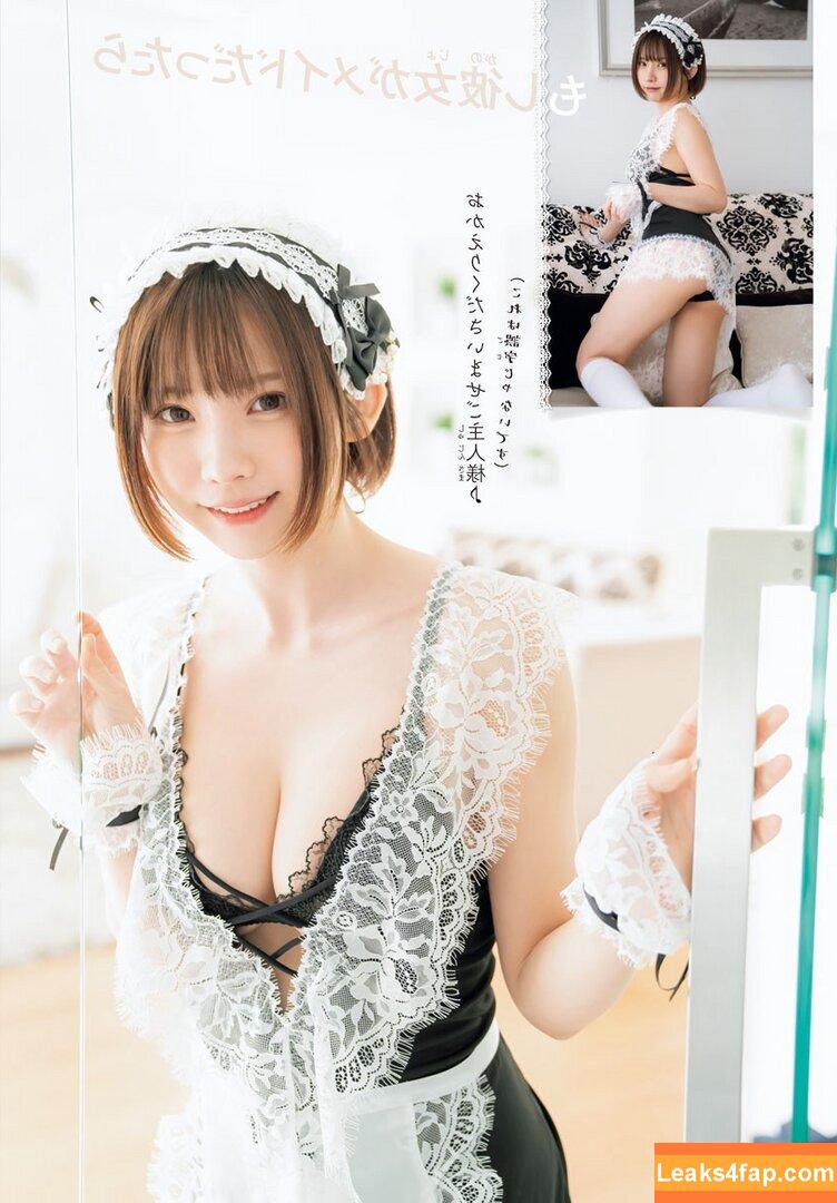 Enako / enako_cos / enakorin / えなこ leaked photo photo #0035