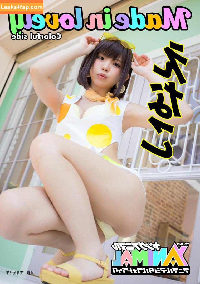 Enako / enako_cos / enakorin / えなこ слитое фото фото #0084