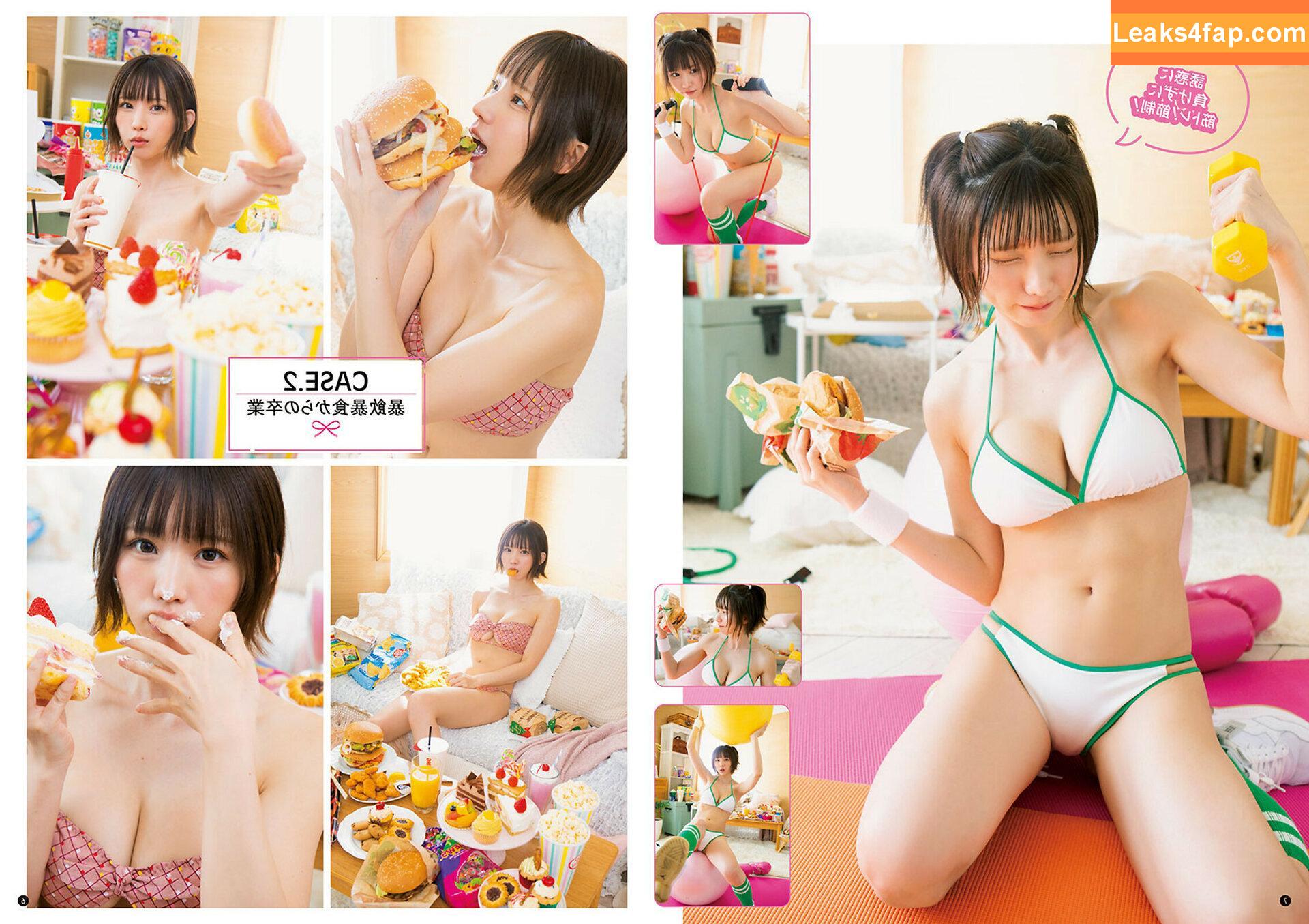 Enako / enako_cos / enakorin / えなこ leaked photo photo #0111