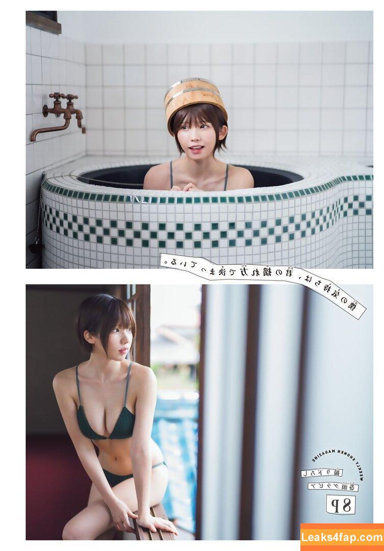 Enako / enako_cos / enakorin / えなこ leaked photo photo #0666