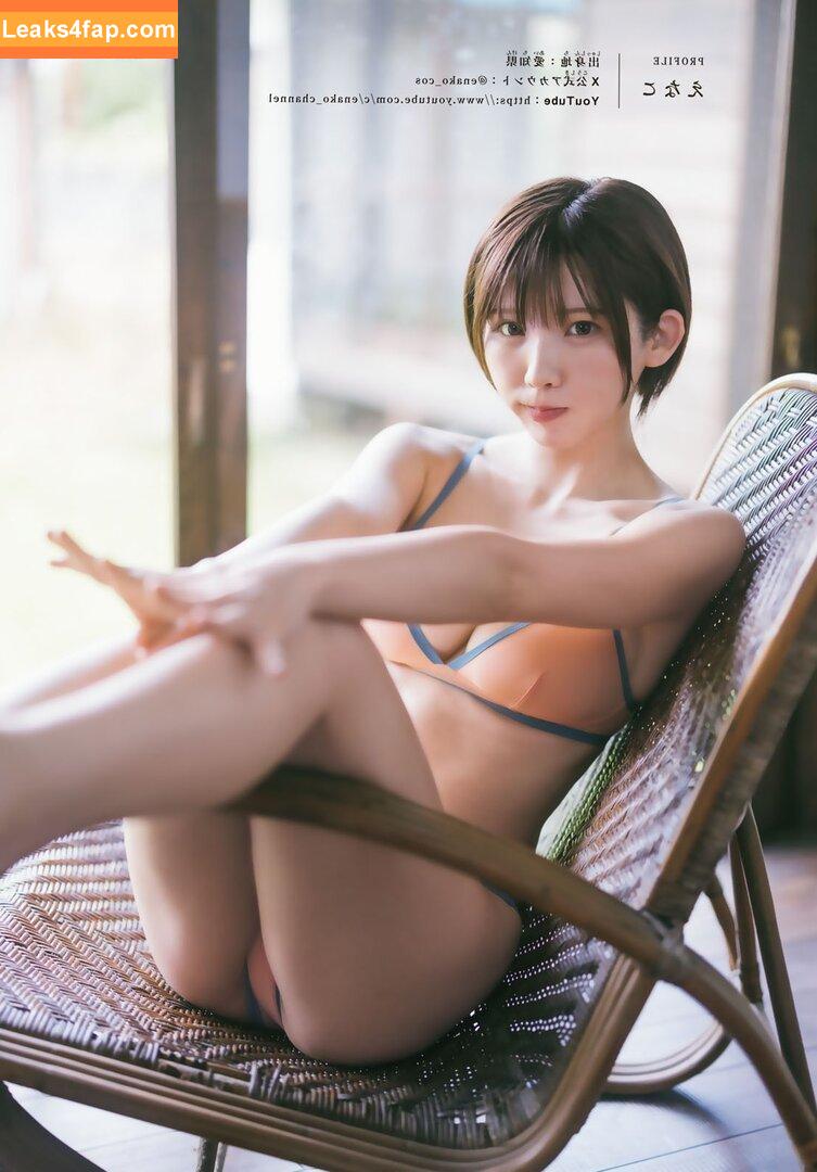 Enako / enako_cos / enakorin / えなこ leaked photo photo #0668