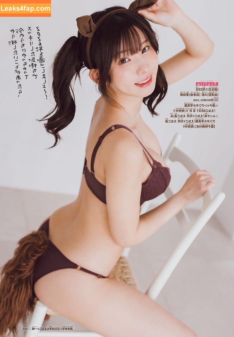 Enako / enako_cos / enakorin / えなこ leaked photo photo #0690