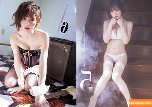Enako photo #0023